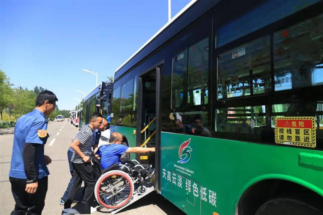 Kaiyun网址 开云回眸2023—绿色发展篇(图4)