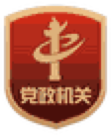 共为家乡发展出谋划策 开云网站 Kaiyun开云阳城镇召开助力"百千万工程"和乡村绿化生态建设座谈会(图1)