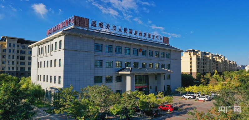 开云中国kaiyun【嘉峪关:幸福感从何而来④】“嘉和善治”书写民生答卷(图9)