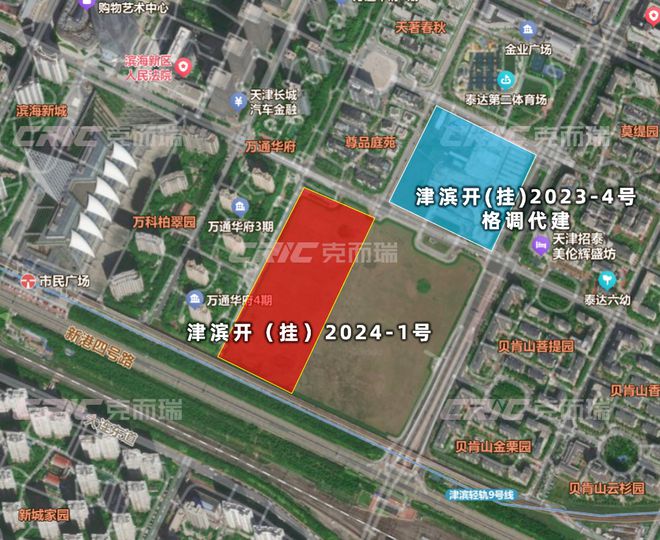 开云7849亿!滨海建投摘得滨海开发区优质宅地需代建周边道路和绿化(图1)