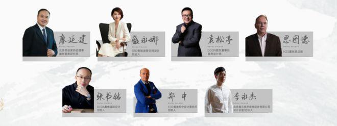 北京朝阳望京国誉府售楼处-望京国誉府官方网站欢迎您2024首页(图7)