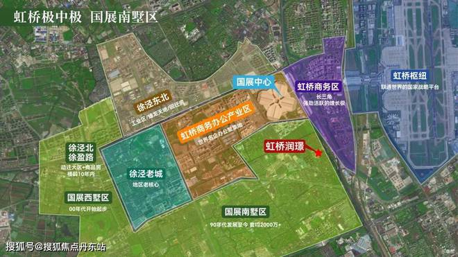 上海限购即将全面放开;华润虹桥润璟还有市场价值吗?进来聊一聊(图6)