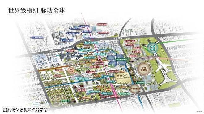 上海限购即将全面放开;华润虹桥润璟还有市场价值吗?进来聊一聊(图8)