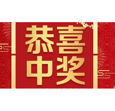 开云官方网站入口别墅绿化