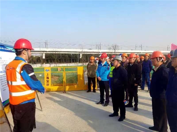 上海宝冶美兰湖公园项目举办上海市重大工程示范工地观摩会暨企业开放日活动(图2)