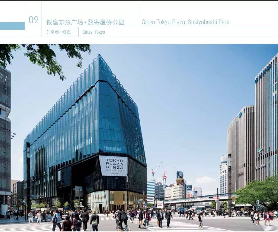 【新书推荐】《景观设计》2019年新书推荐(图12)