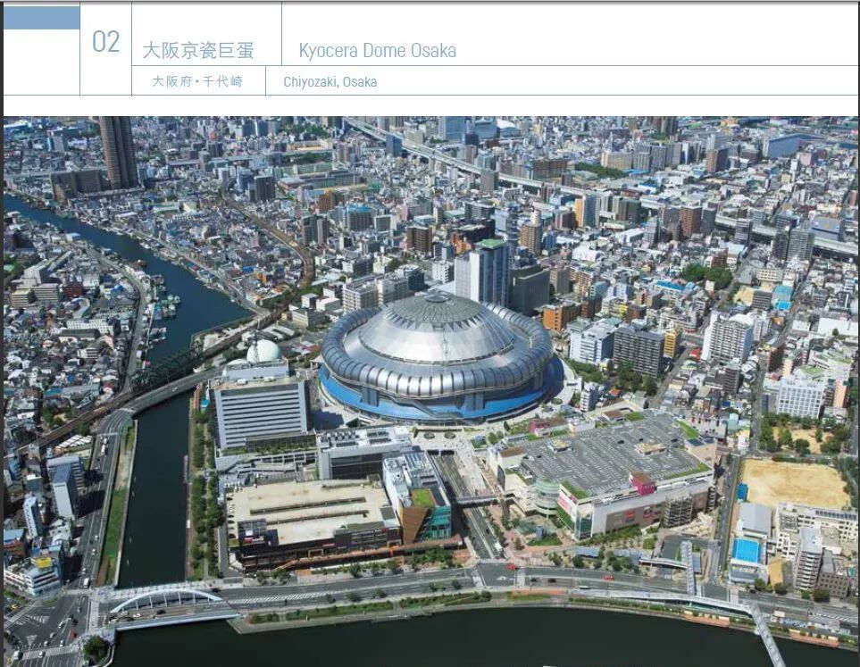 【新书推荐】《景观设计》2019年新书推荐(图7)