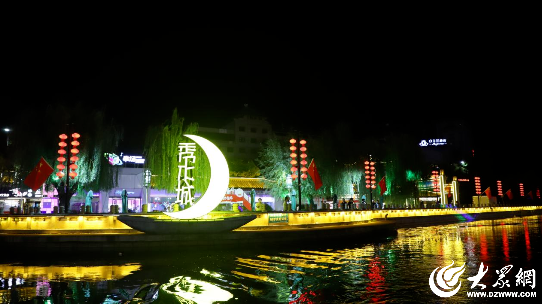 打造文旅发展新引擎 2023年济宁市文化旅游重点项目巡礼举行(图8)