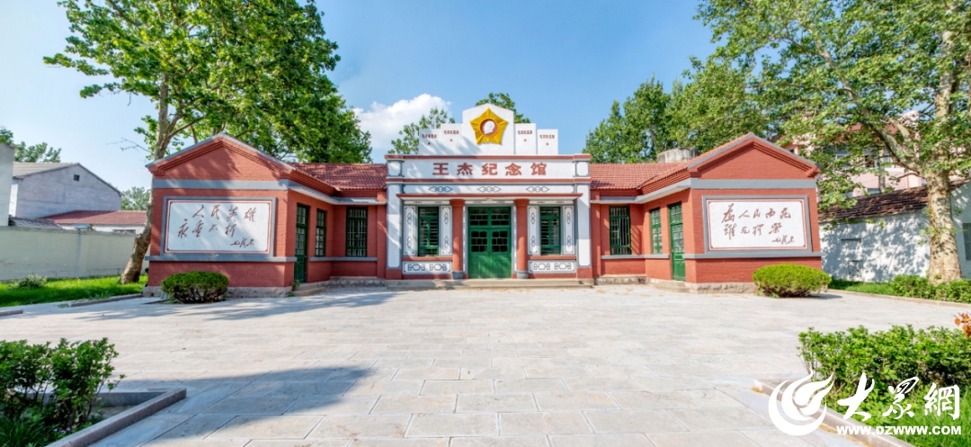 打造文旅发展新引擎 2023年济宁市文化旅游重点项目巡礼举行(图10)