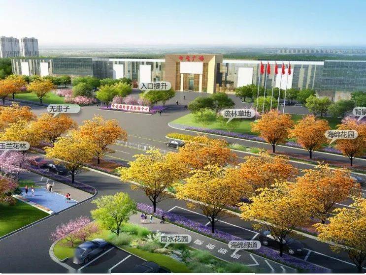 2023年宿迁中心城市“乐享园林”建设任务出炉啦!(图4)