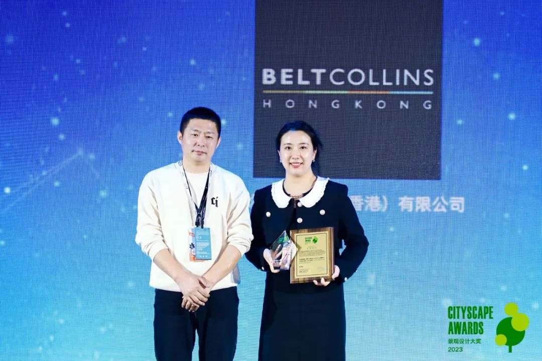 2023CSA景观设计大奖颁奖典礼隆重举行(图13)