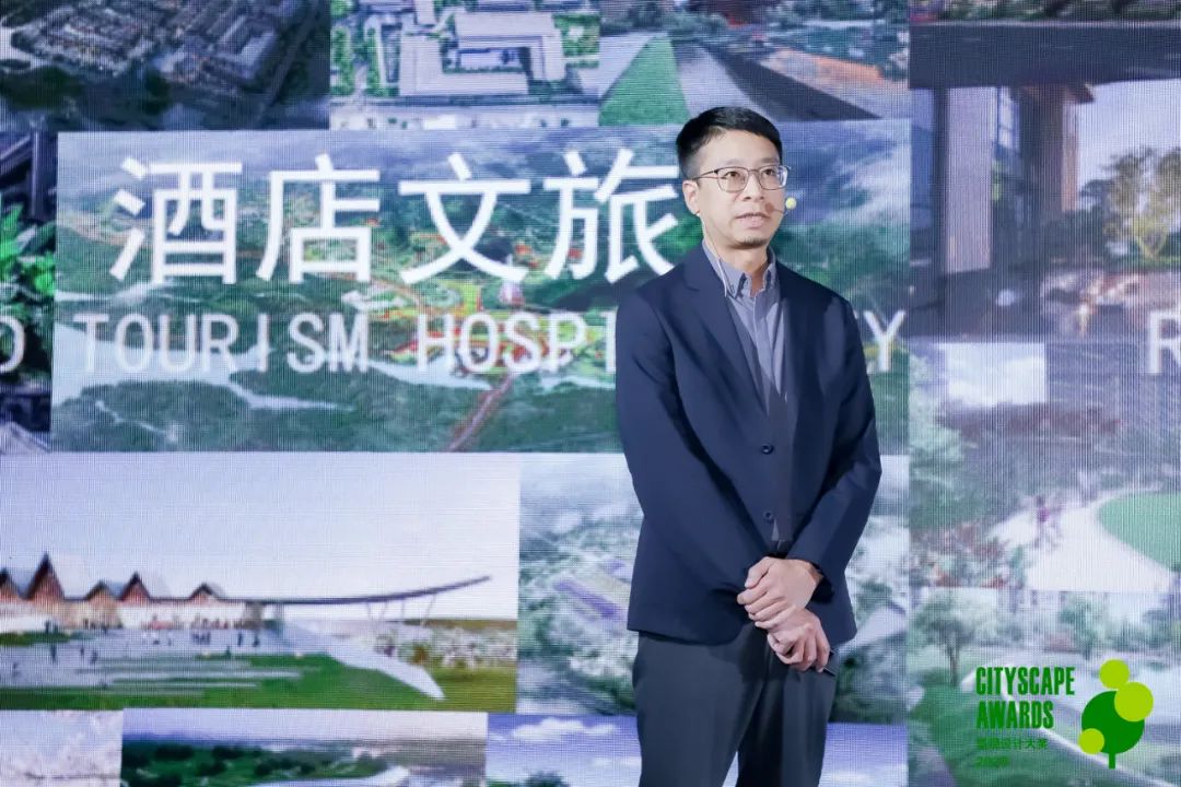 2023CSA景观设计大奖颁奖典礼隆重举行(图15)
