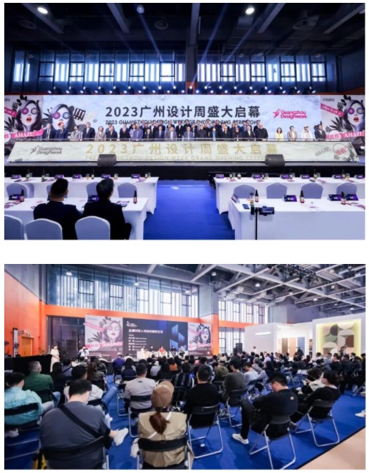 粤海云港城壹会馆 斩获BOP星筑地产大奖!释放世界影响力(图3)