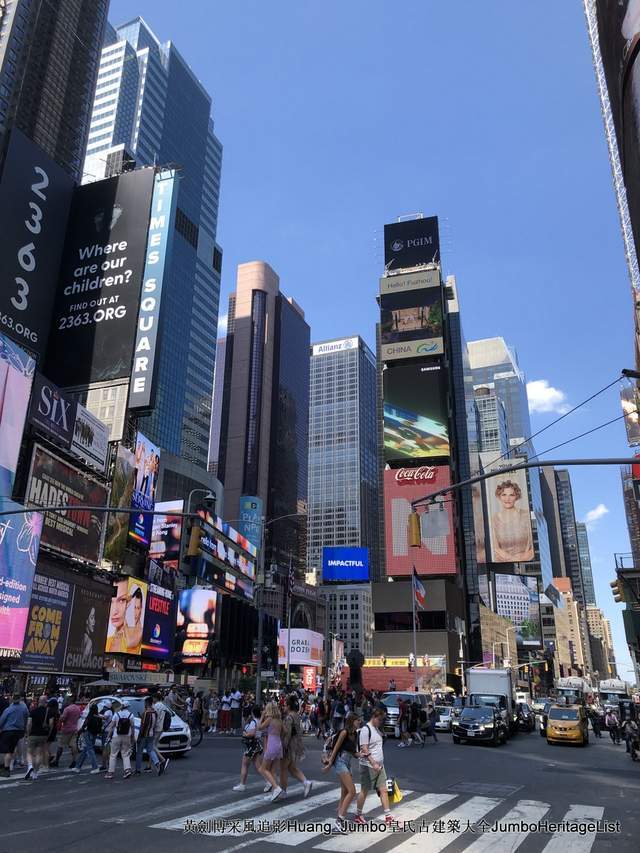 第3390回:美国景观设计之父规划师奥姆斯特德(图54)