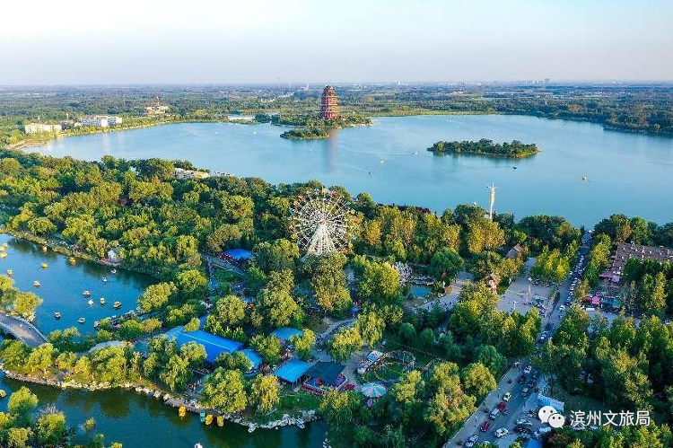 滨州新增1家国家4A级旅游景区(图1)