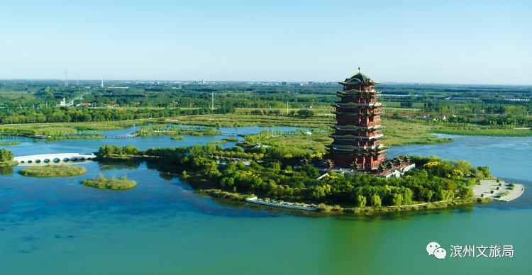 滨州新增1家国家4A级旅游景区(图2)