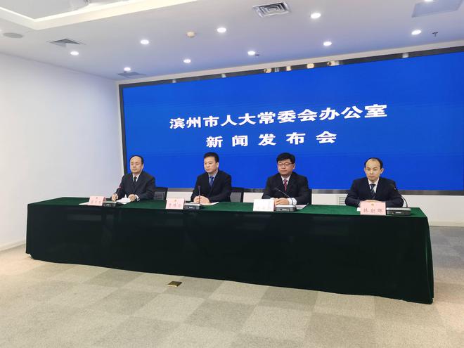 滨州市自然资源规划局:牵头做好城市景观风貌塑造与保护 助力更高水平富强滨州建设(图1)