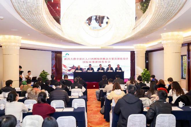 大佛寺景区呼唤全球设计力量共筑国际级精品工程!(图1)
