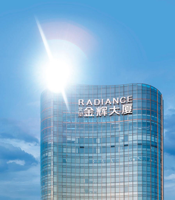 踢閩﹞茂橤堁翍:螞猾醱釬 蕾唗窐懈(图1)