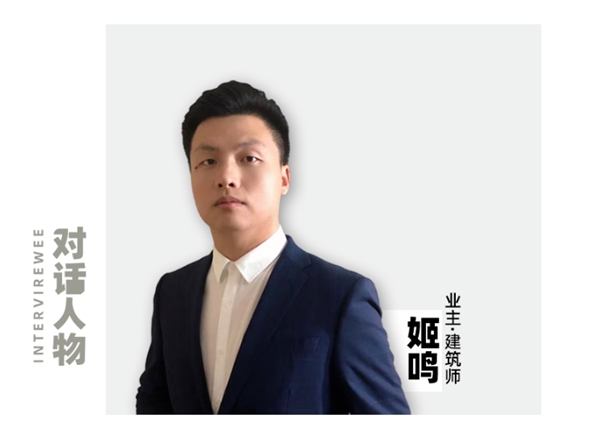 巧思融合:公园海德映照格力地产精致匠心(图3)