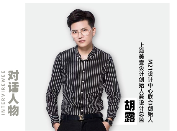 巧思融合:公园海德映照格力地产精致匠心(图13)