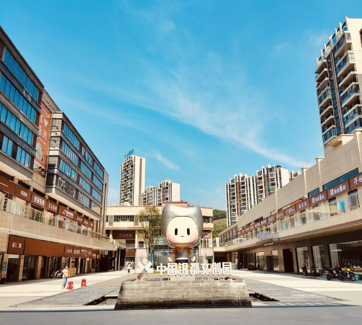 开云网站 Kaiyun湖南永兴:老旧小区改造 擦亮家门口景点(图2)