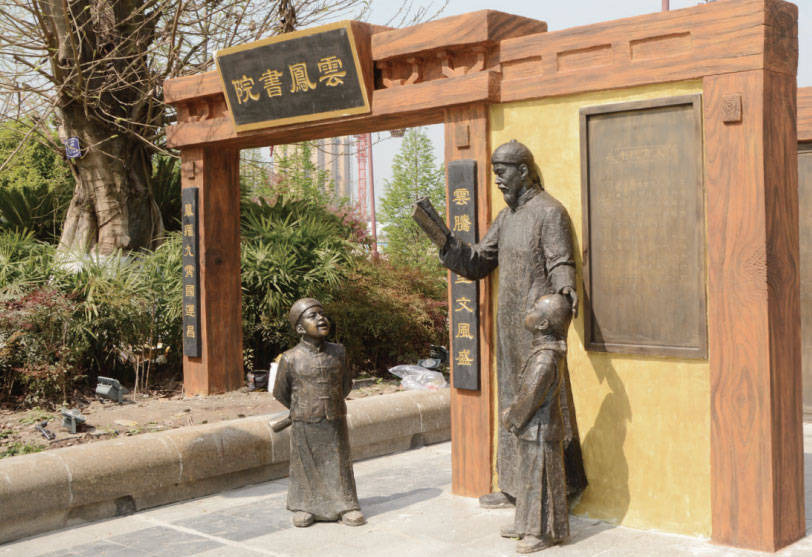 开云网站 Kaiyun晟景文旅:乡村生态旅游景观如何设计?需要掌握五个方面的景观设计!(图3)