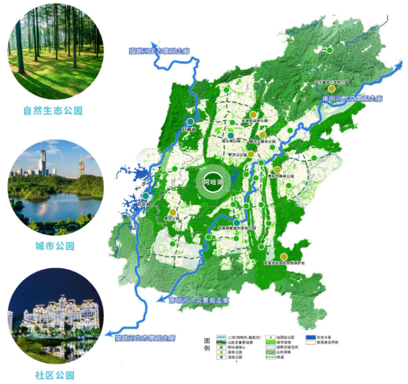 中铁云湾——开启湾区文旅生活新方Kaiyun网址 开云式(图3)