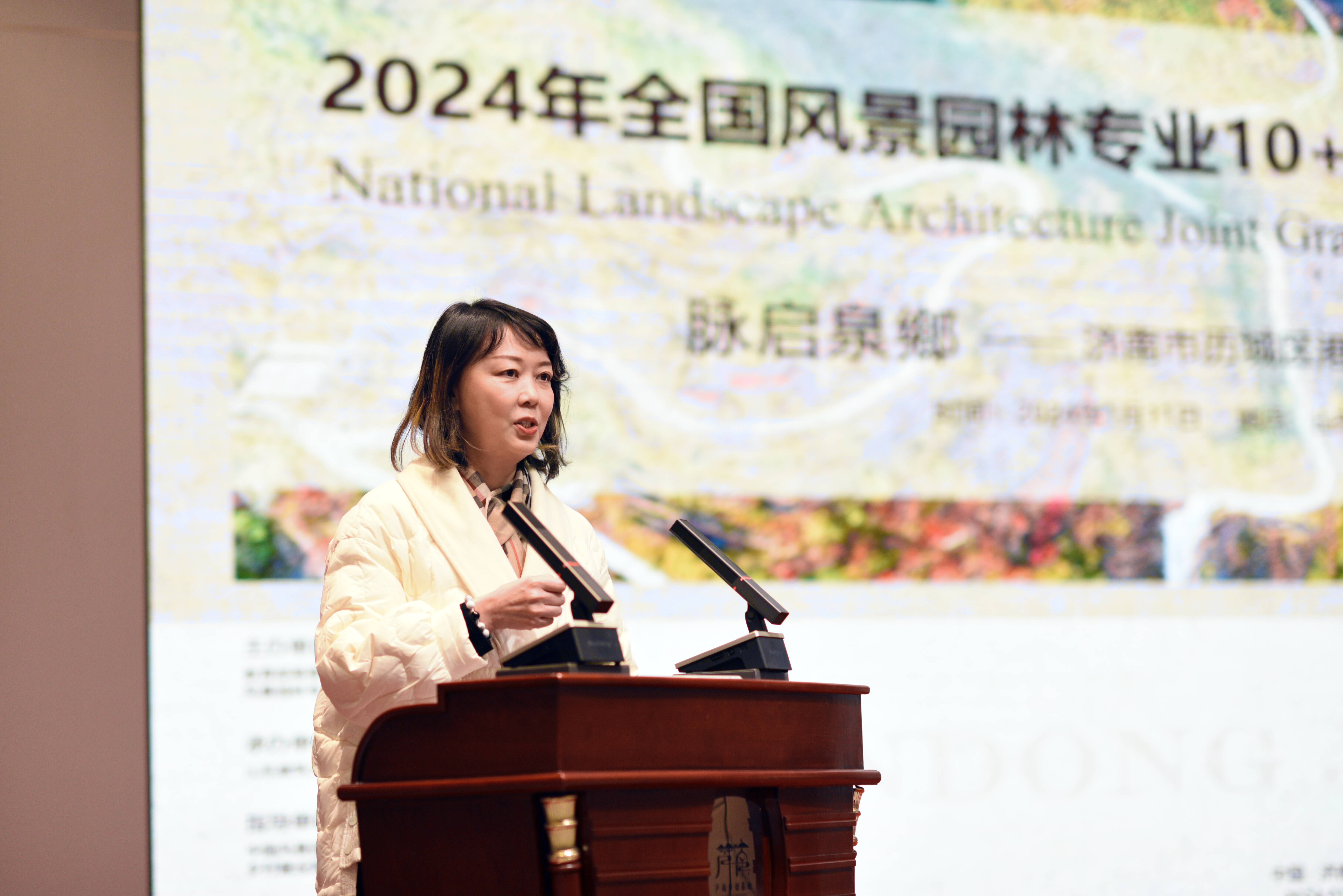 山东建筑大学:全国风景园林专业10+校联合毕业设计 “脉启泉鄉”在济南芦南村启动kaiyun网站(图5)