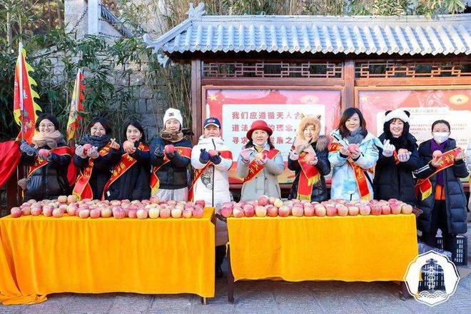 kaiyun网站2024“太平晓钟 福道崂山”迎新年文化活动在崂山风景区启动(图7)