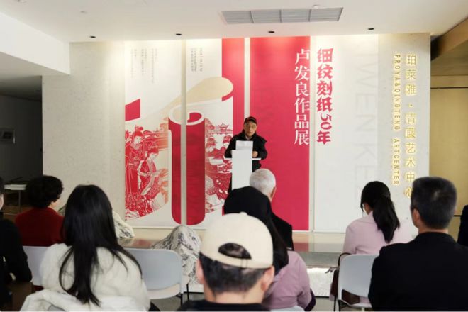 Kaiyun网址 开云行业资讯Vol22 文化创意设计资讯(图2)