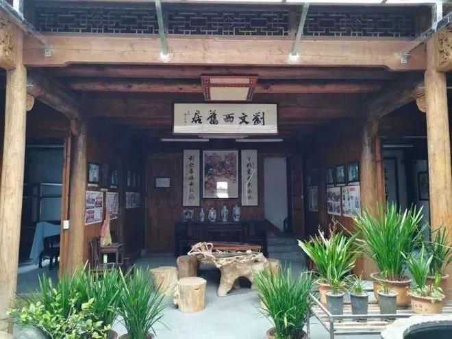 Kaiyun网址 开云行业资讯Vol22 文化创意设计资讯(图3)
