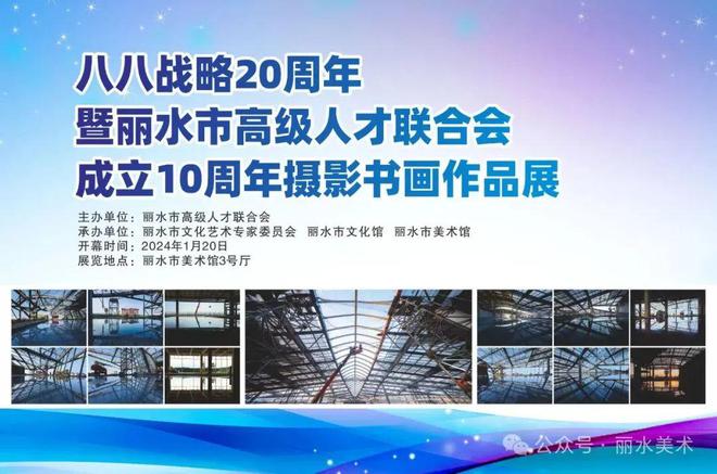 Kaiyun网址 开云行业资讯Vol22 文化创意设计资讯(图12)