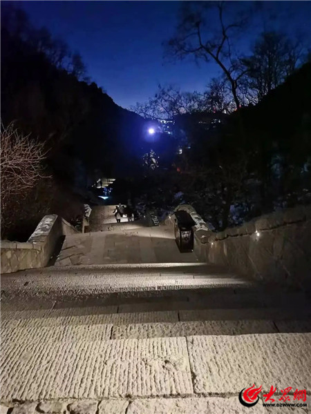 泰山亮灯了!1月24日起 KAIYUN网页 开云com泰山景区恢复夜间进山(图4)