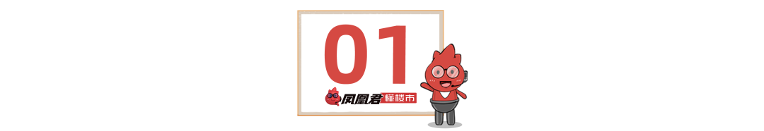 猛料!多图!珠海首家奥特莱斯业态规划曝光!Kaiyun网址 开云(图2)