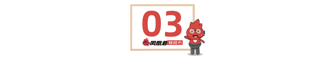 猛料!多图!珠海首家奥特莱斯业态规划曝光!Kaiyun网址 开云(图10)