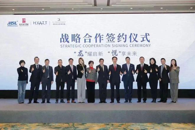 kaiyun网站实探丽江嵌雪楼长沙柏悦设计揭晓BIG打造U型酒店(图4)