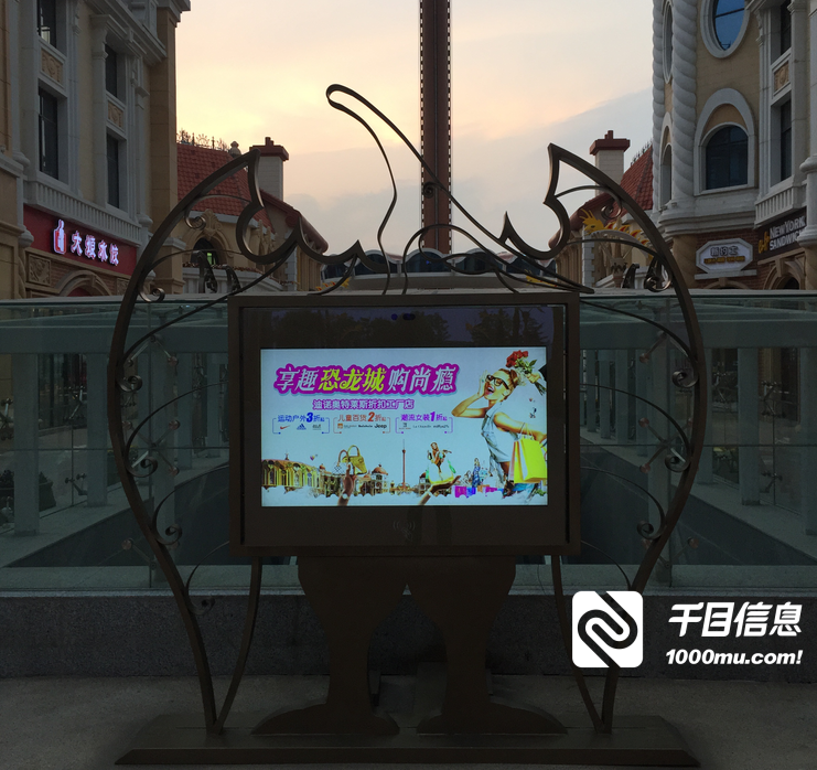 kaiyun网站旅游景区智能导览系统设计与实现(图2)