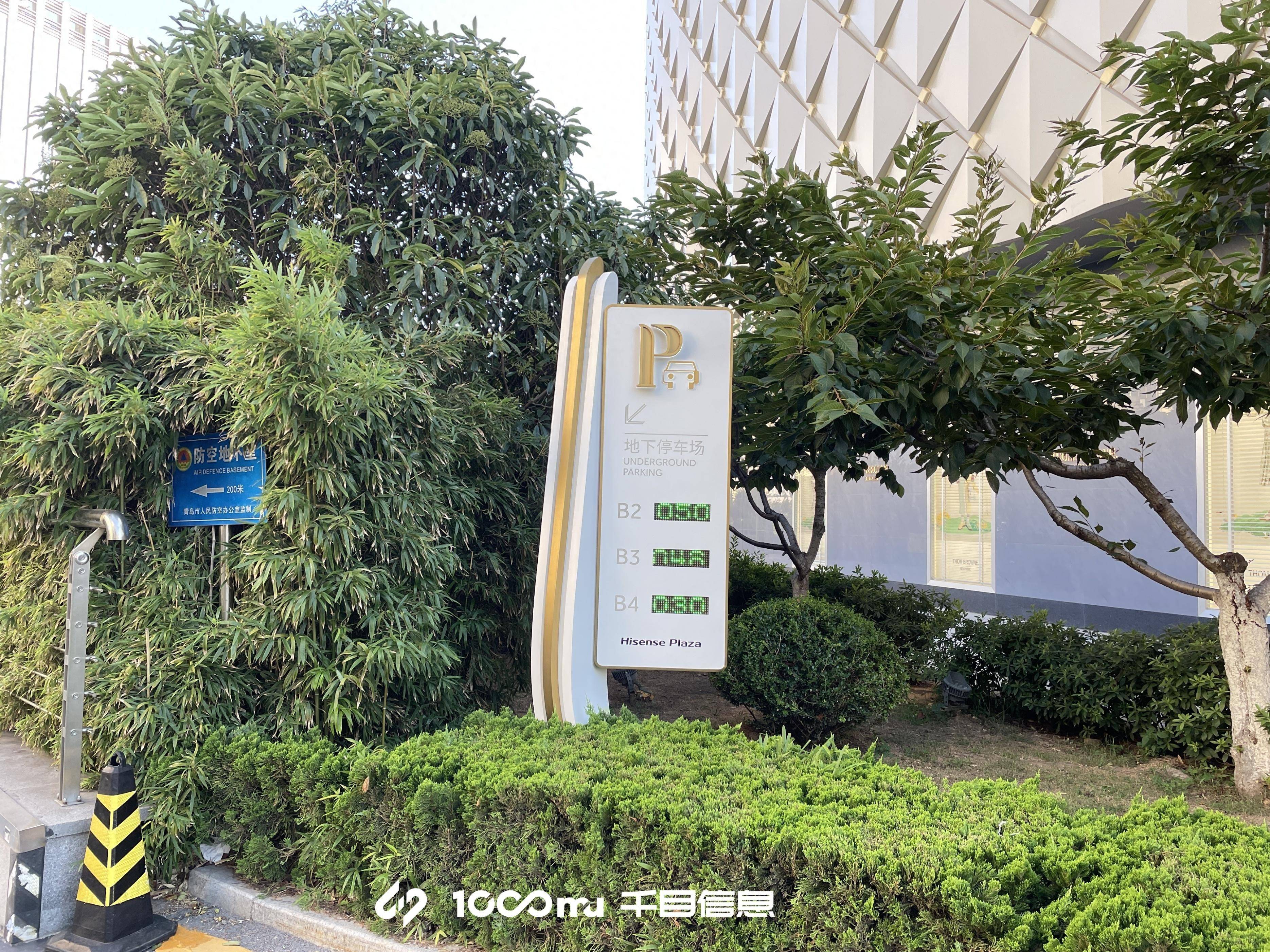 kaiyun网站旅游景区智能导览系统设计与实现(图1)