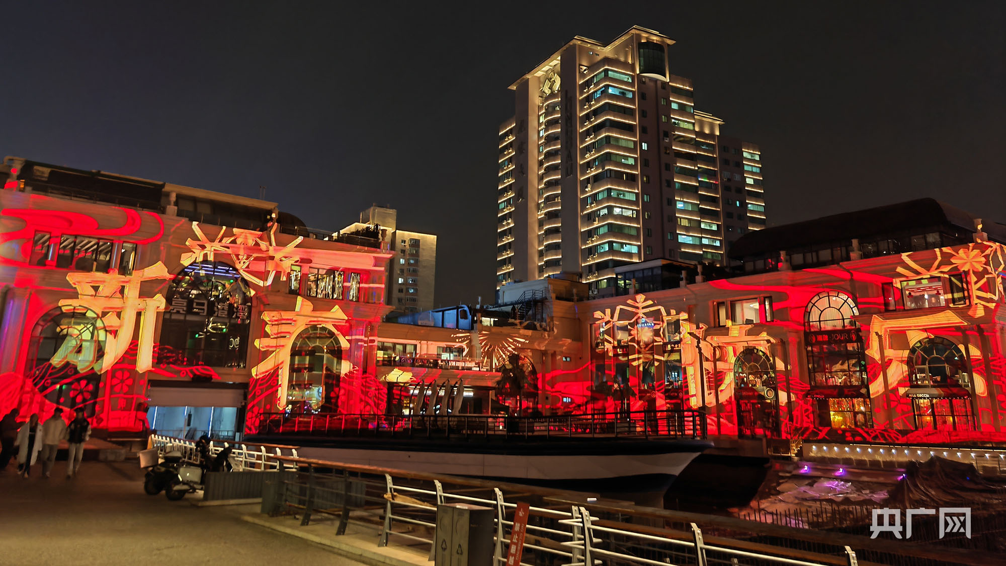 开云网站 Kaiyun开云北京市春节及元宵节景观布置基本到位(图1)