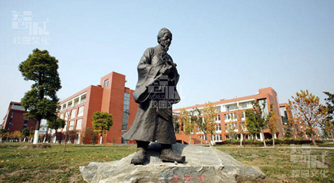 校园文化kaiyun网站景观升级改造-校园文化景观建设方案-建设设计公司(图1)