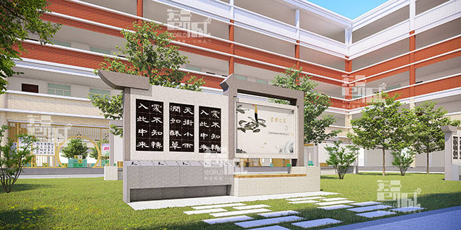 校园文化kaiyun网站景观升级改造-校园文化景观建设方案-建设设计公司(图3)