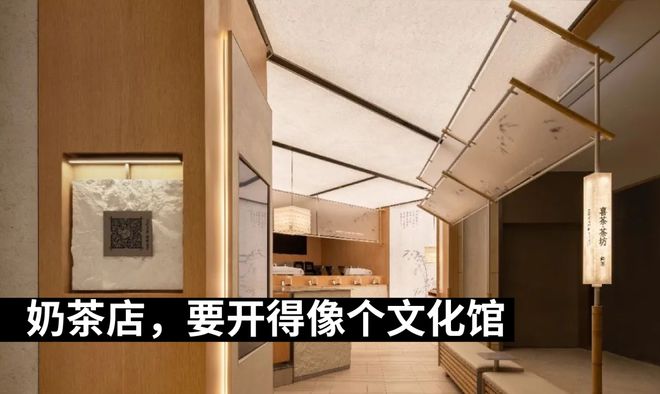 202Kaiyun网址 开云4一起打破景观设计的常规框架!(图6)