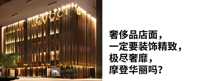 202Kaiyun网址 开云4一起打破景观设计的常规框架!(图3)