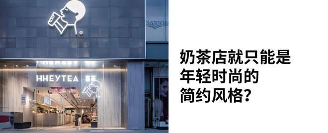 202Kaiyun网址 开云4一起打破景观设计的常规框架!(图5)