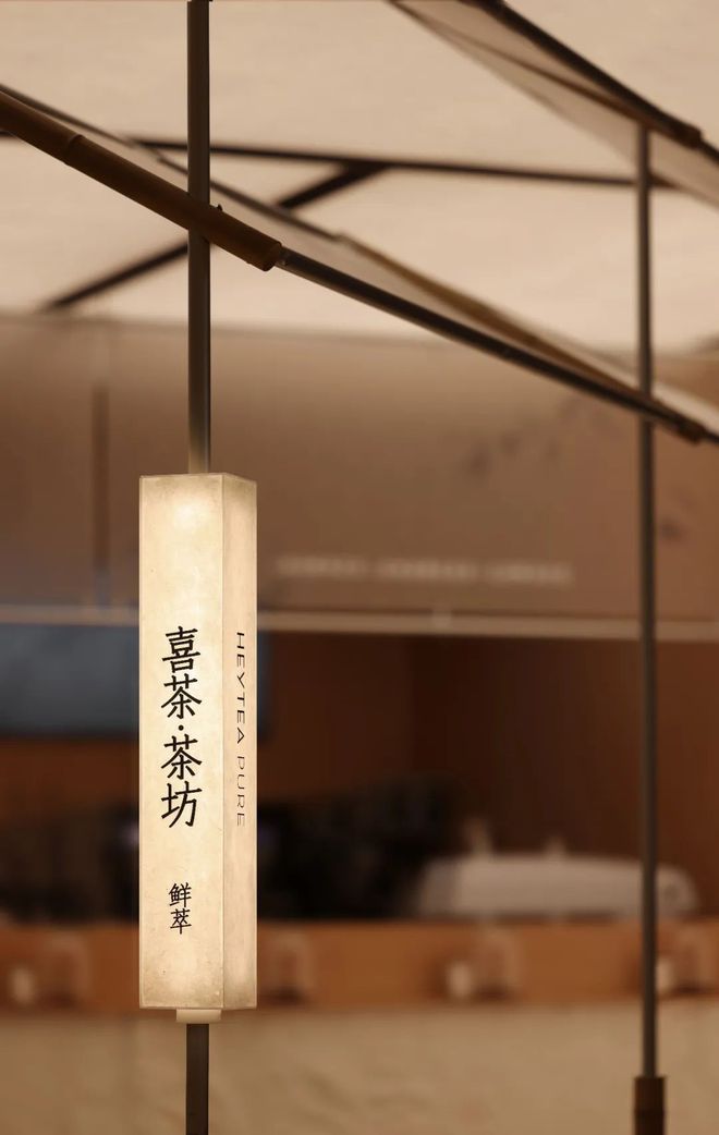 202Kaiyun网址 开云4一起打破景观设计的常规框架!(图22)