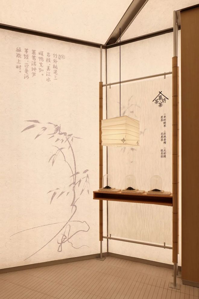 202Kaiyun网址 开云4一起打破景观设计的常规框架!(图21)