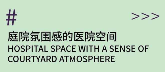202Kaiyun网址 开云4一起打破景观设计的常规框架!(图31)