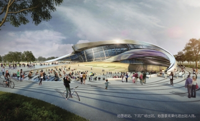KAIYUN网页 开云com环球影城地铁站方案征民意 强调站点景点结合设计(图3)