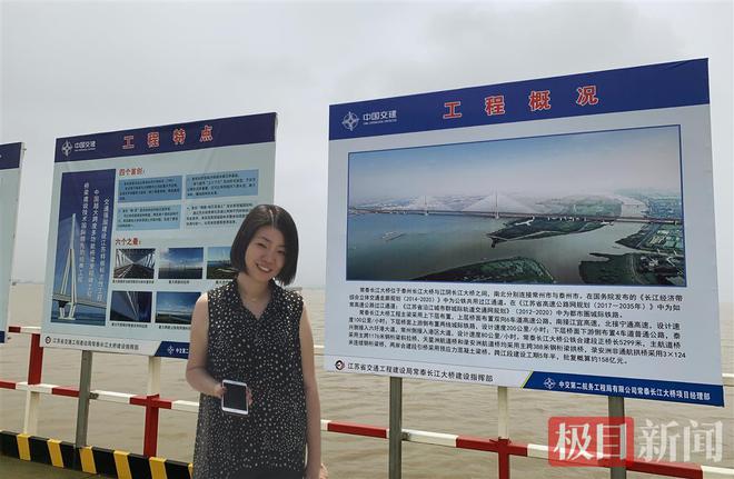 桥梁景观设计工程师余璐:以美学视角延伸桥梁力学之kaiyun网站美(图2)